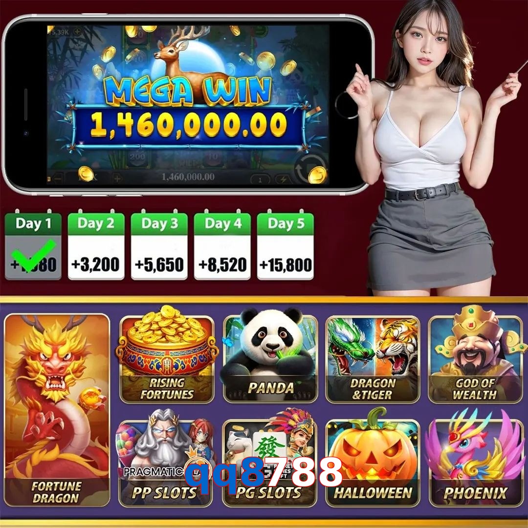 qq8788