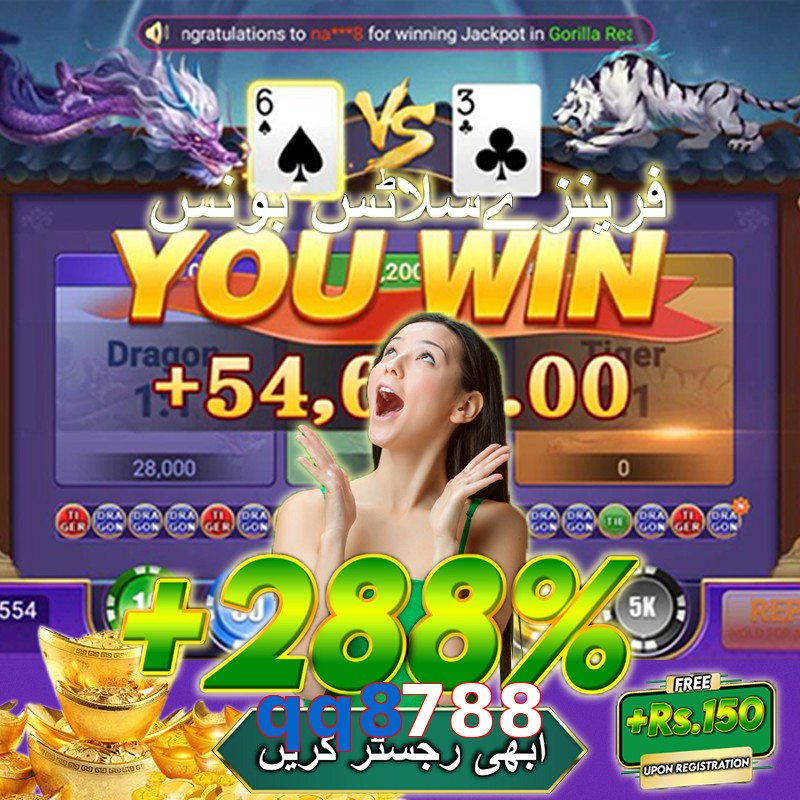 qq8788