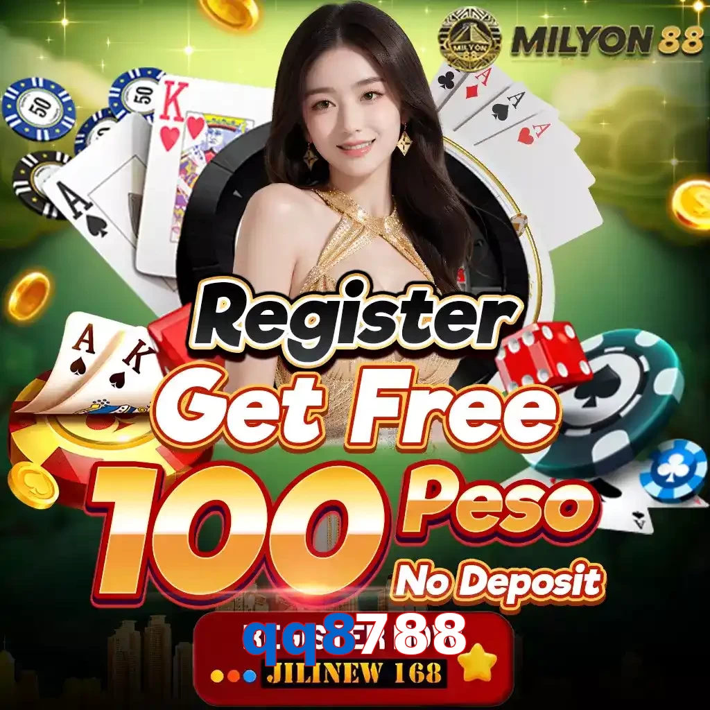 qq8788