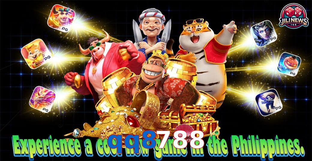 qq8788