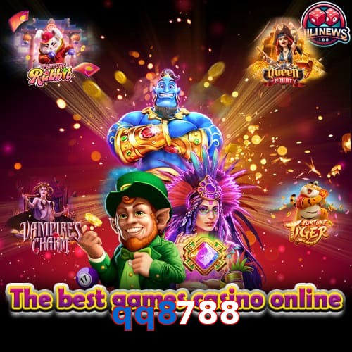 qq8788