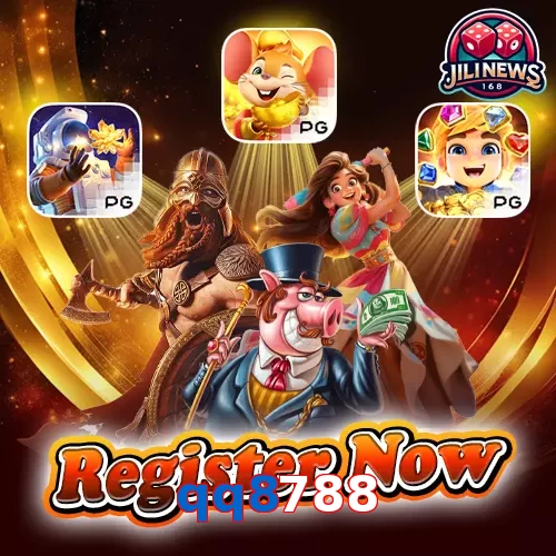 qq8788