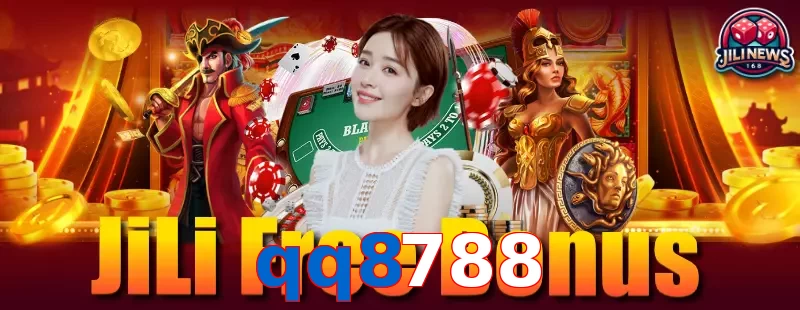 qq8788