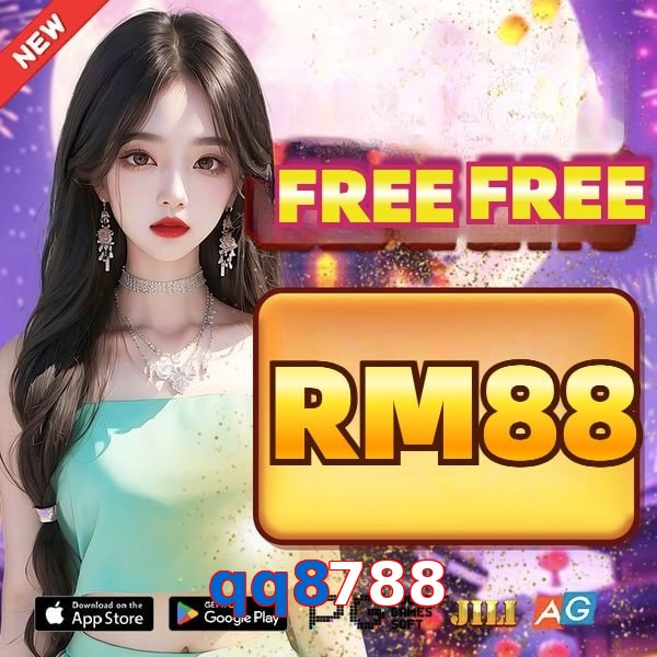 qq8788