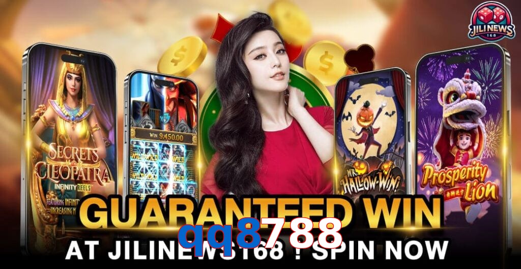 qq8788