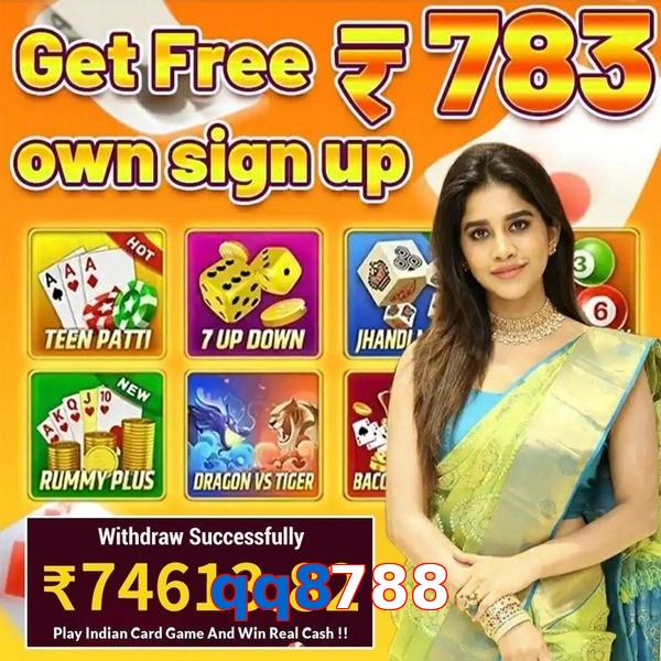 qq8788