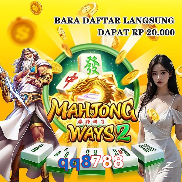 qq8788