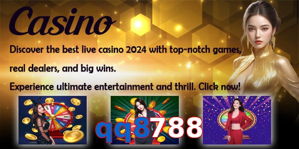 qq8788