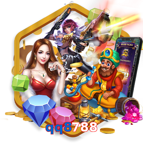 qq8788