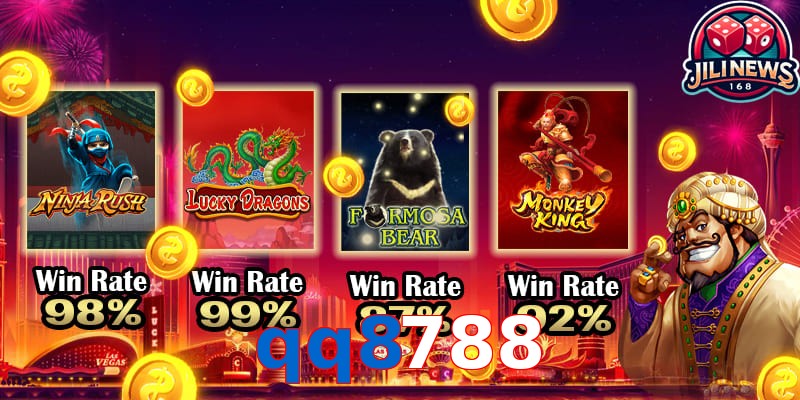 qq8788