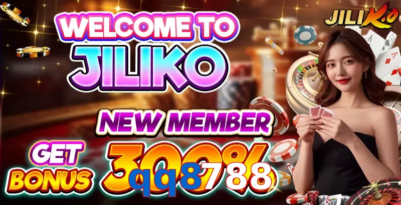 qq8788