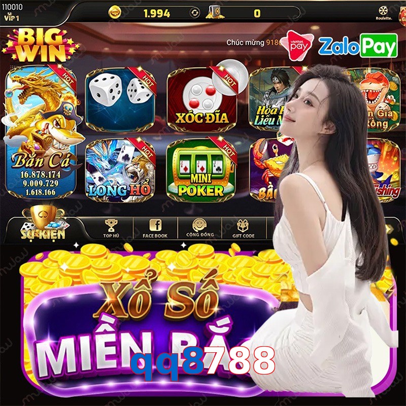 qq8788