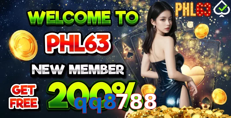qq8788