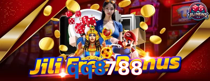 qq8788