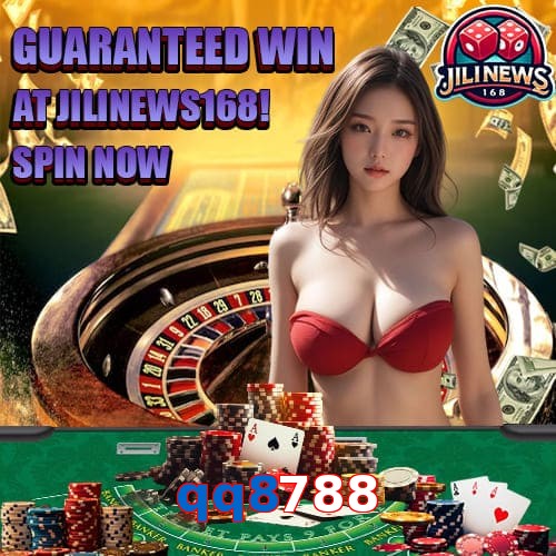 qq8788