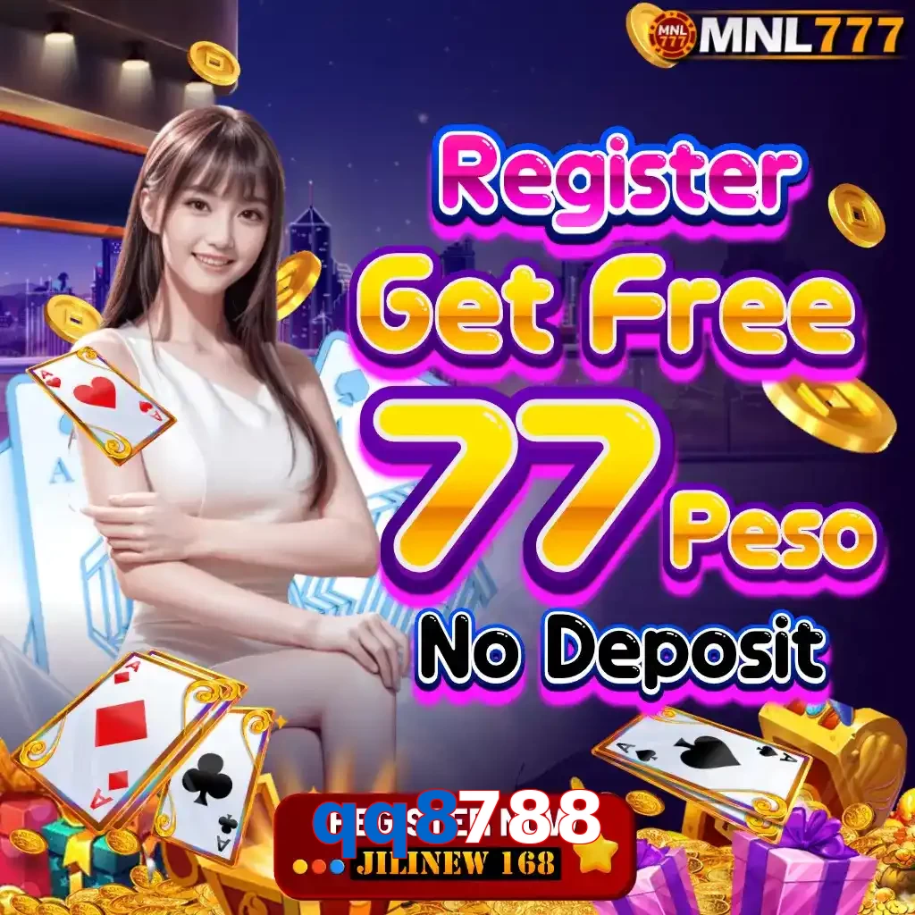 qq8788
