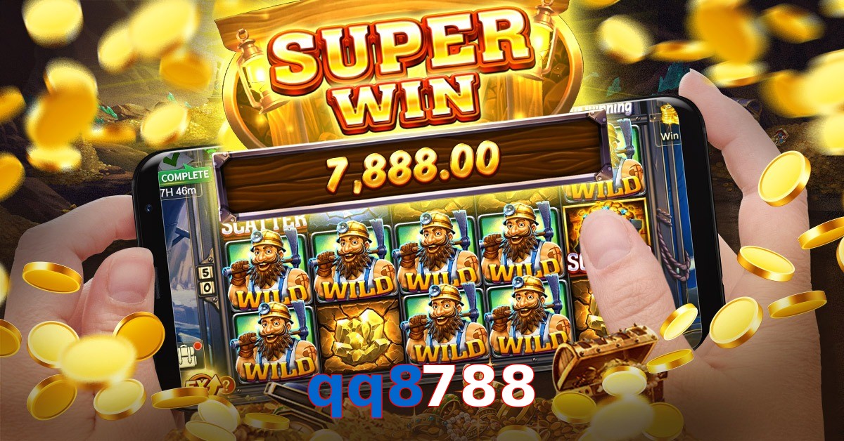 qq8788