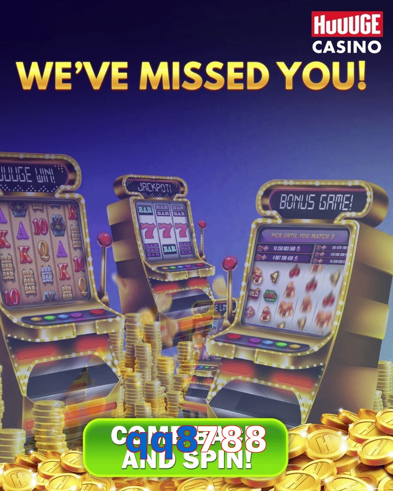 qq8788