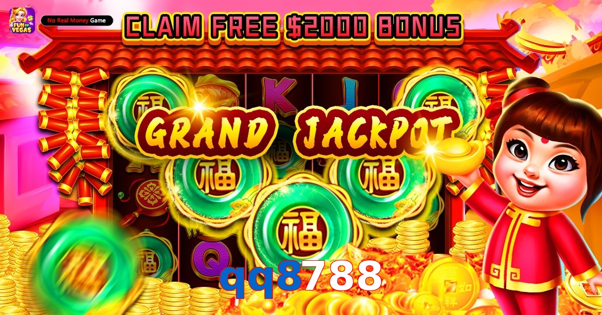 qq8788