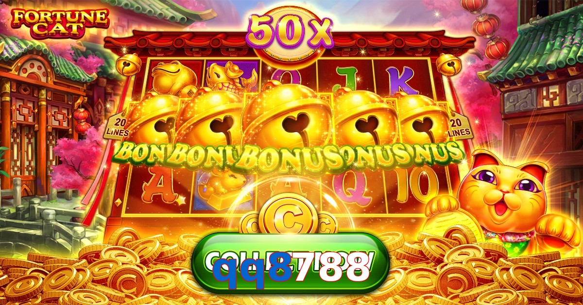 qq8788