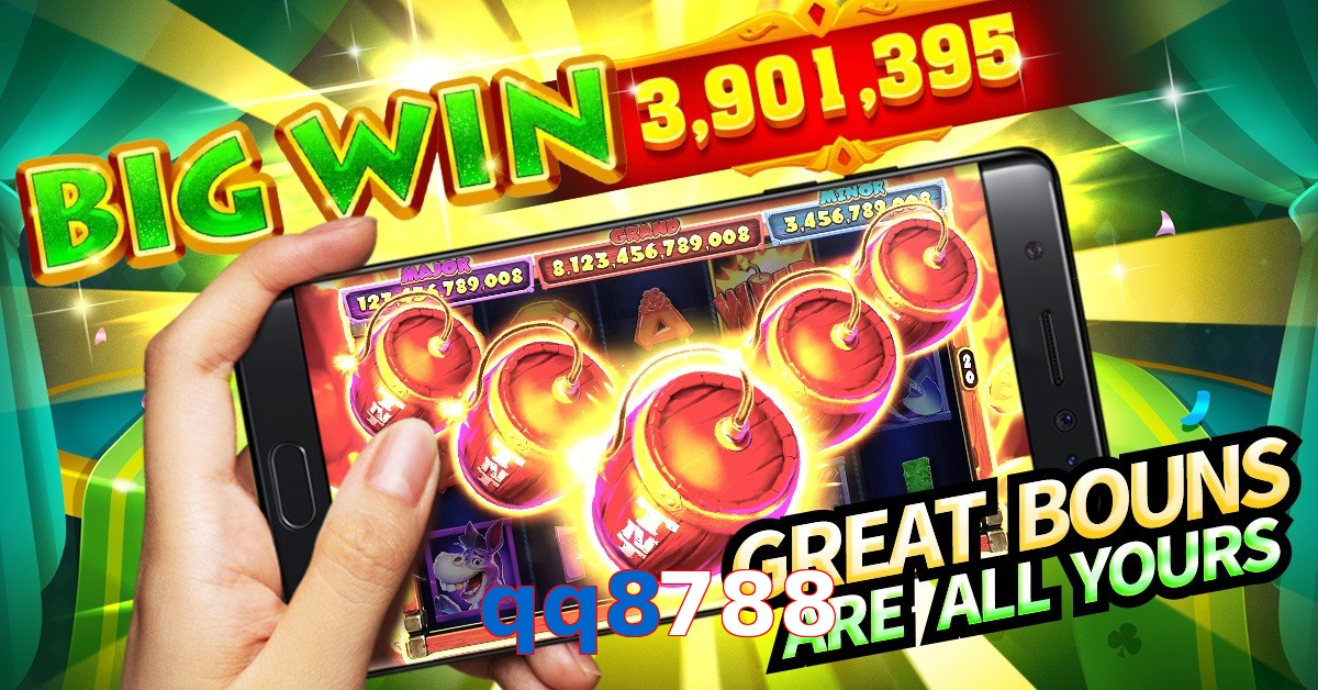 qq8788