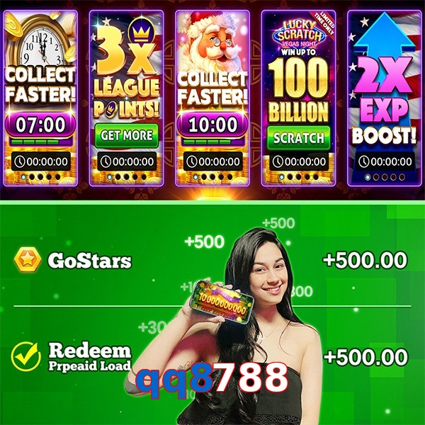 qq8788