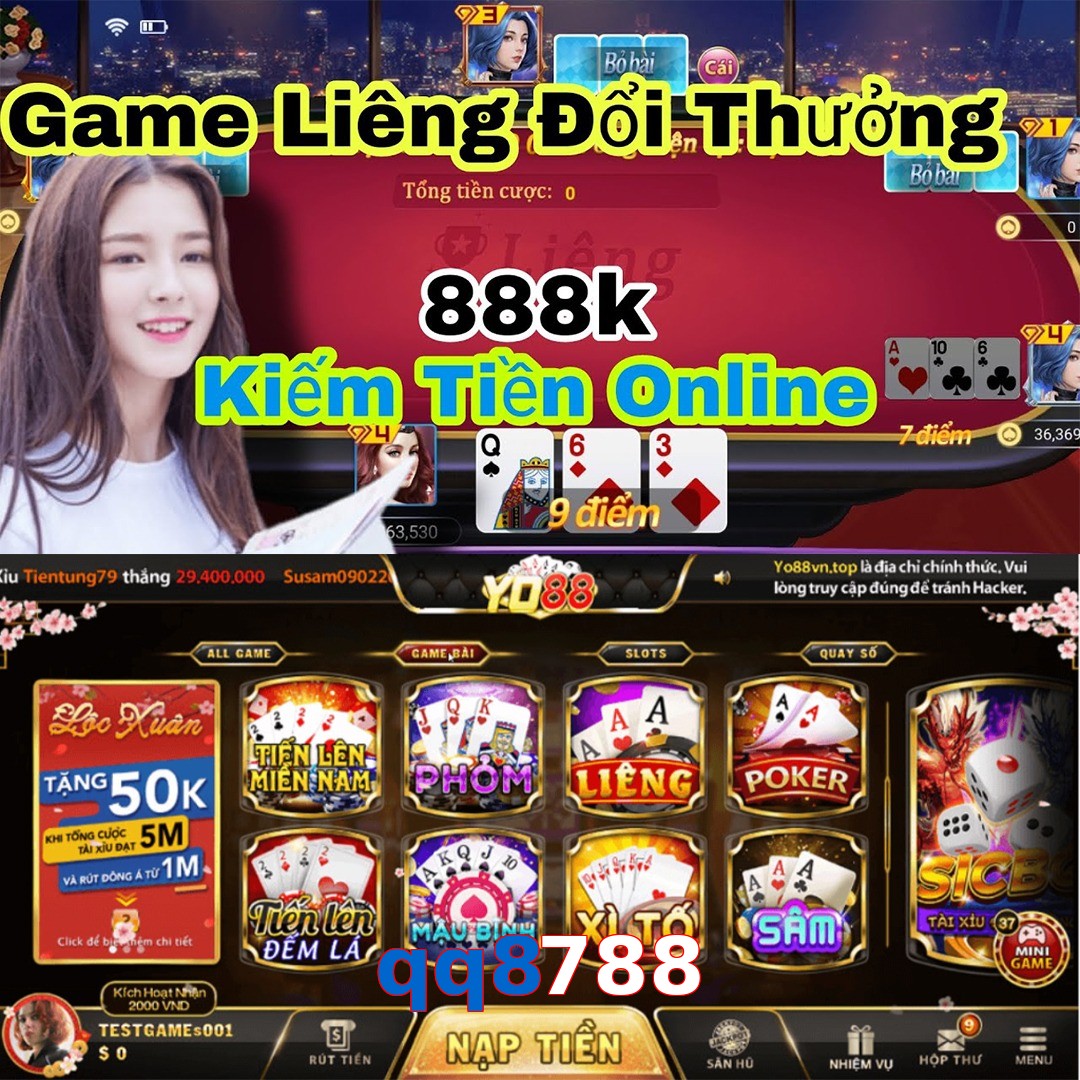qq8788