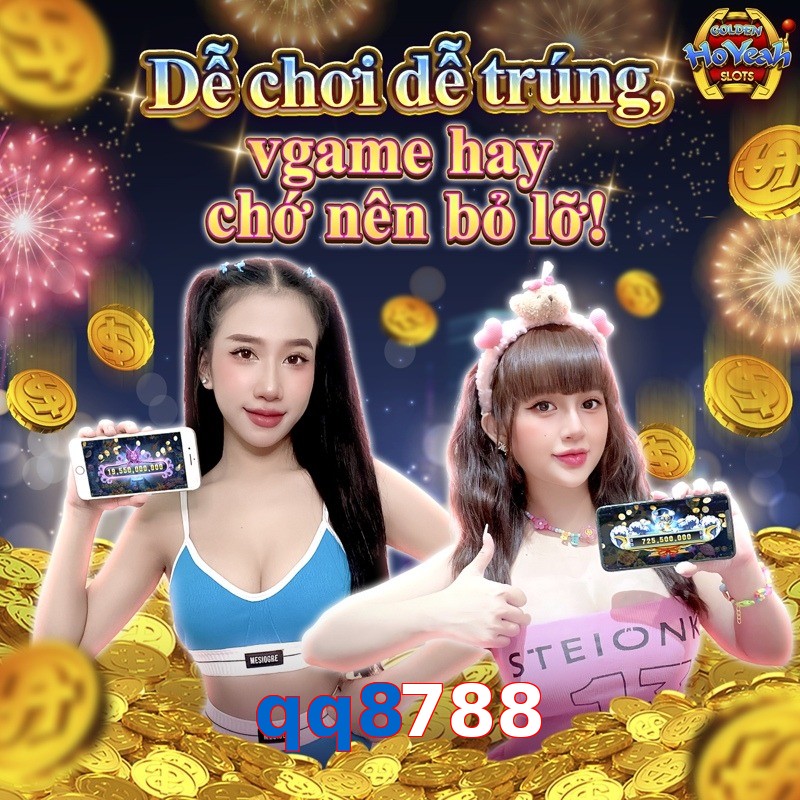 qq8788