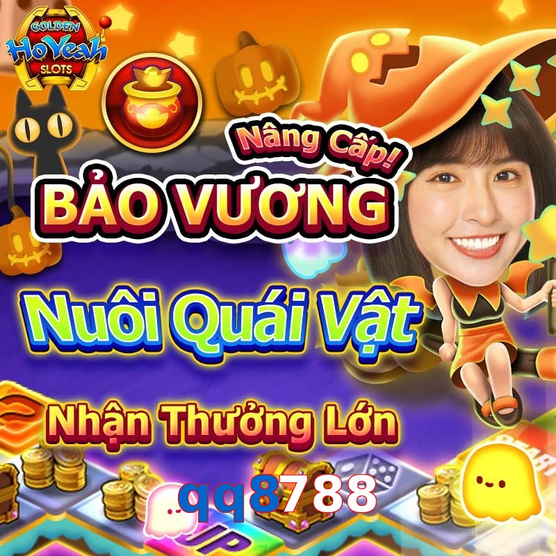 qq8788