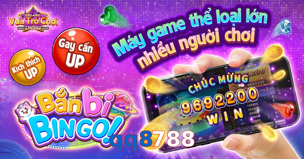 qq8788