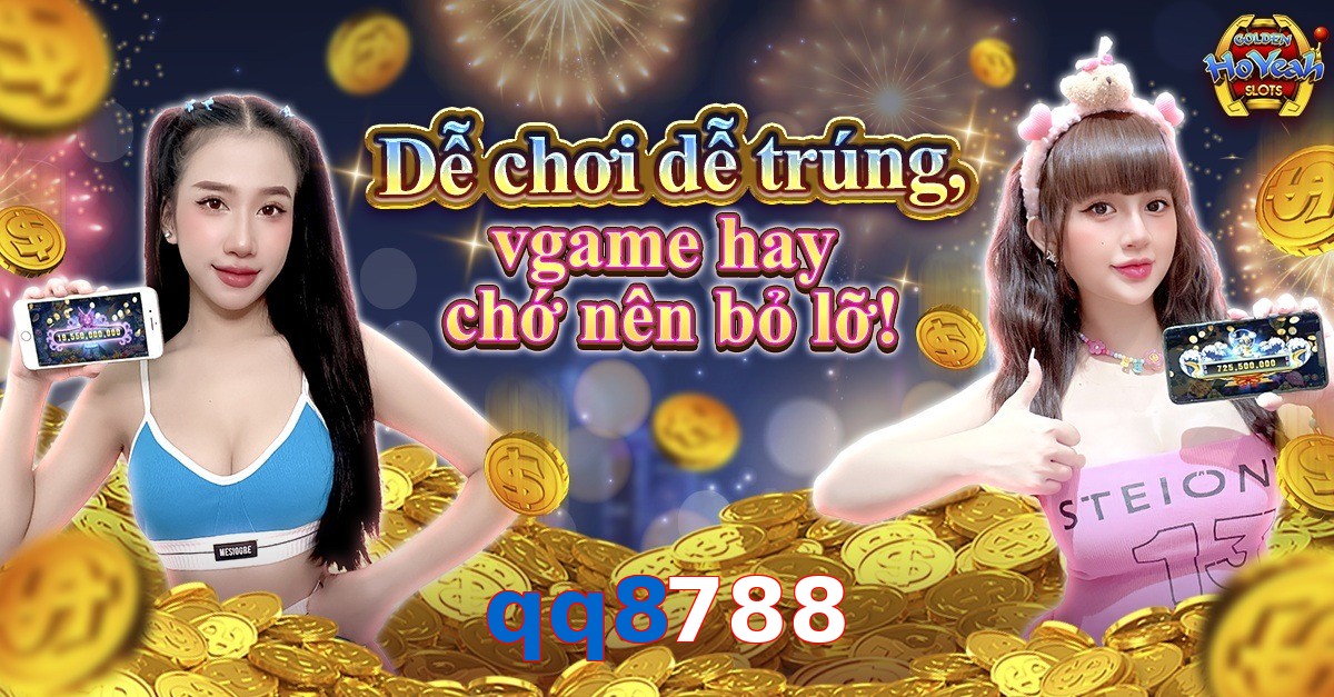 qq8788