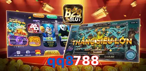 qq8788