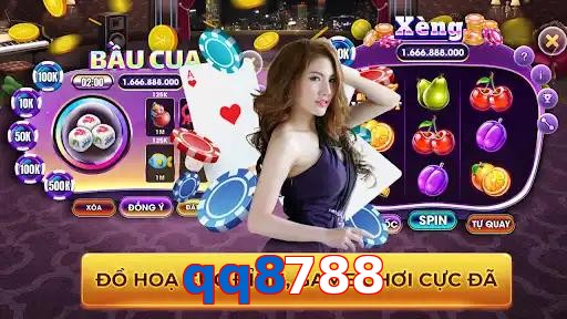 qq8788