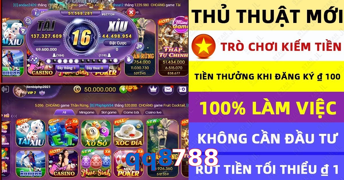 qq8788