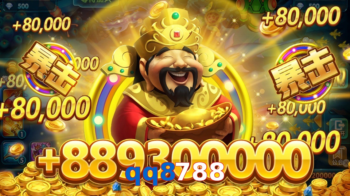 qq8788