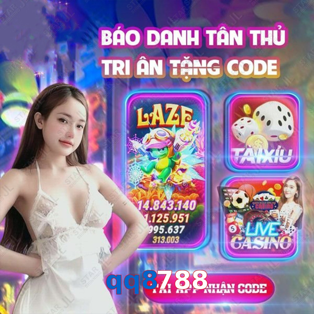 qq8788