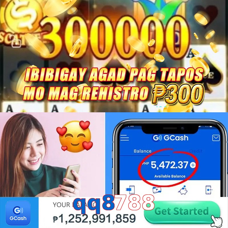 qq8788