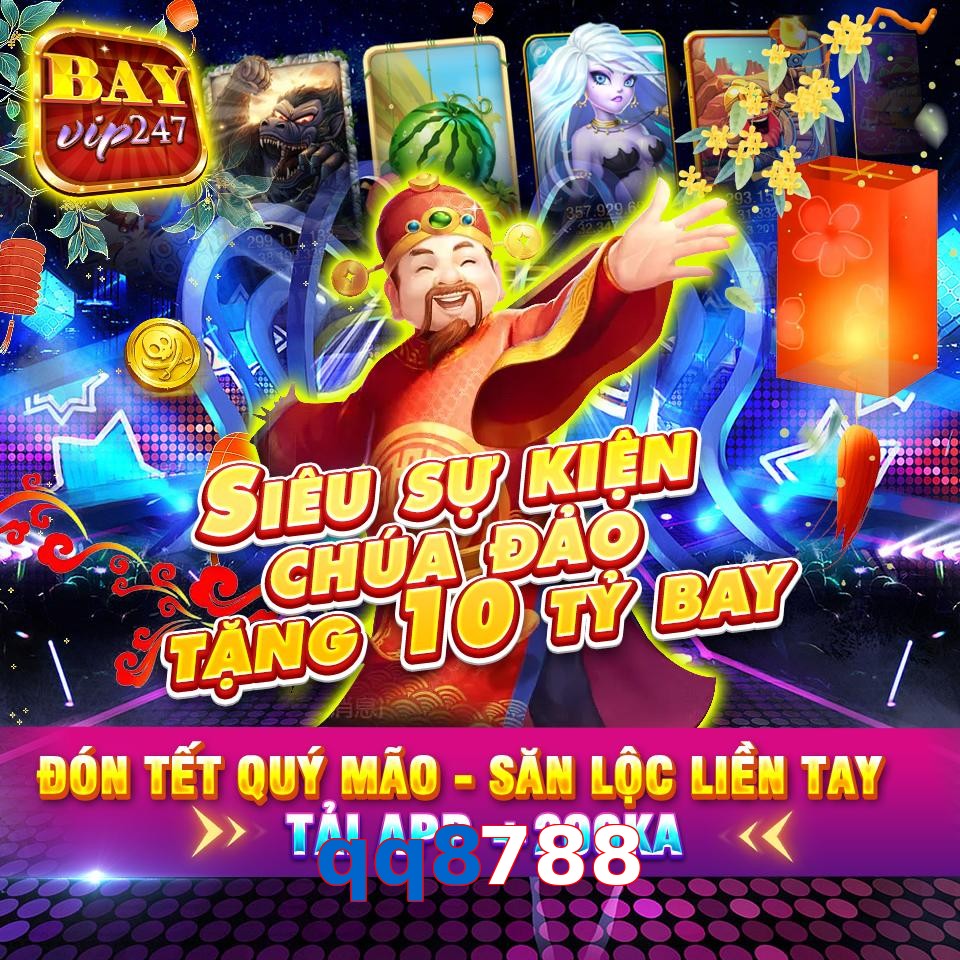 qq8788