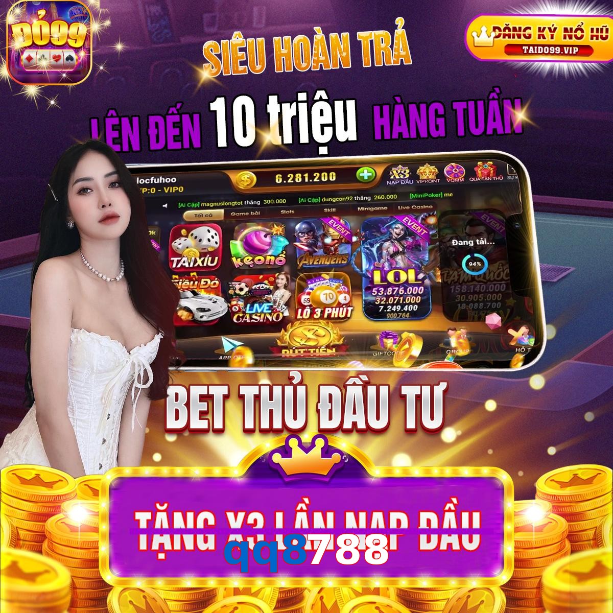 qq8788