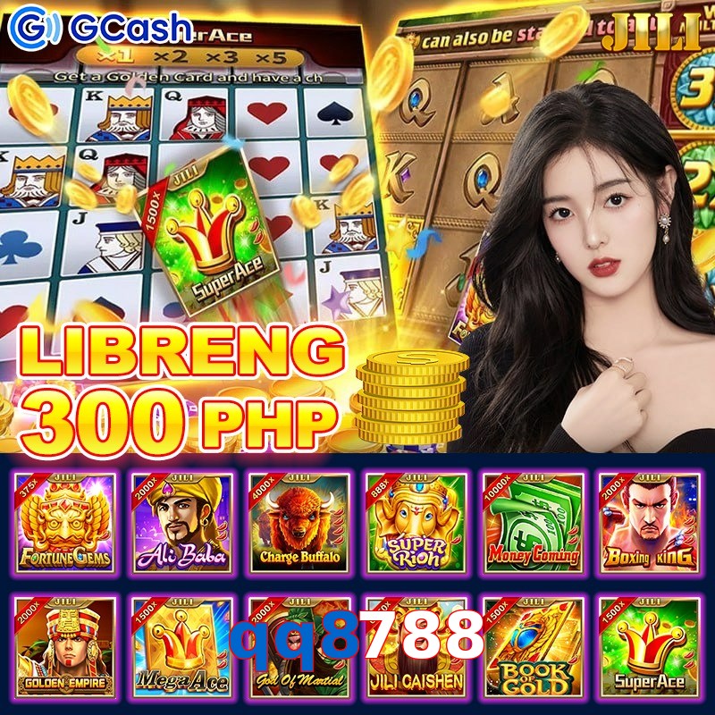 qq8788