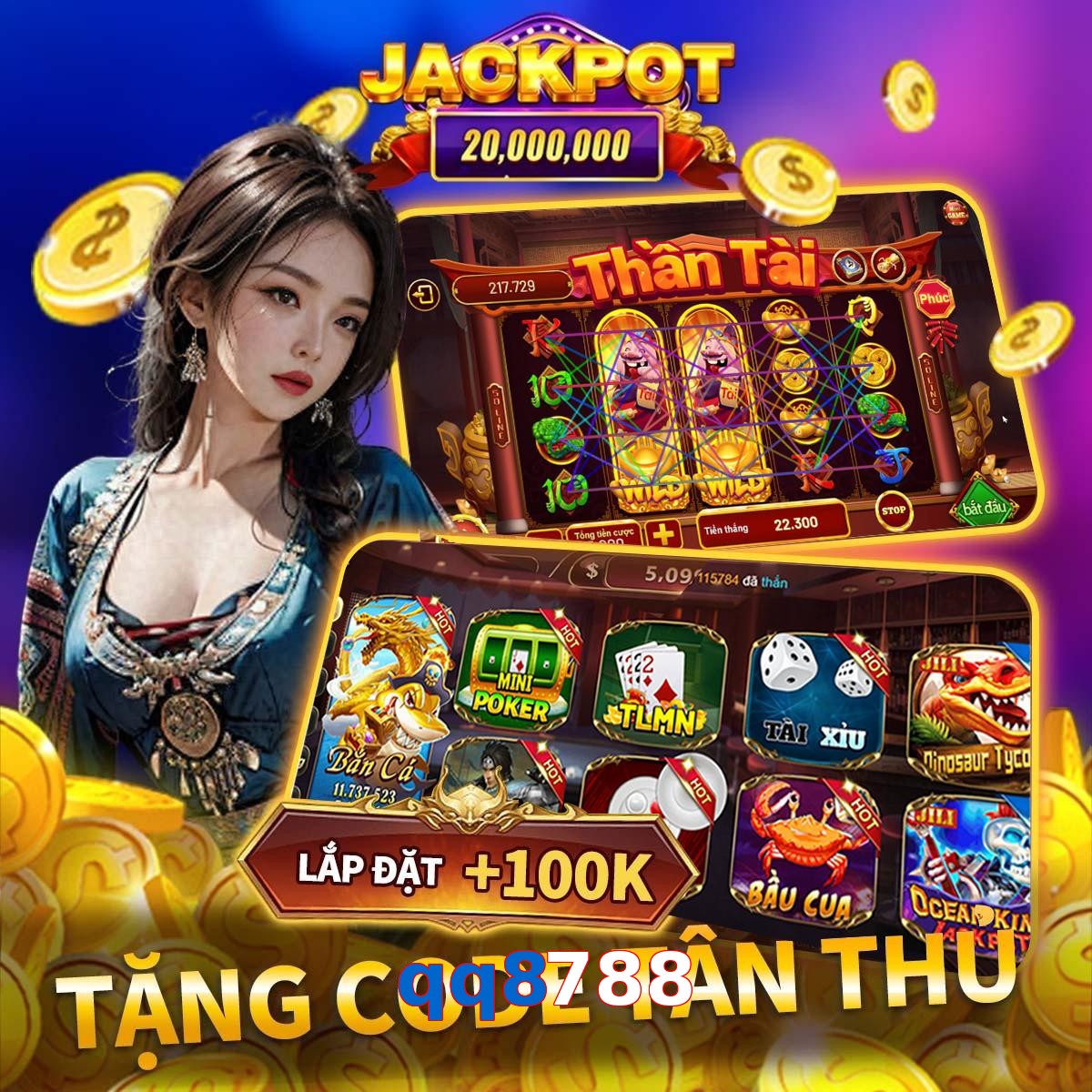 qq8788