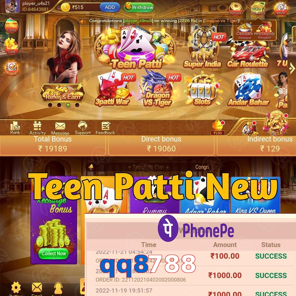 qq8788