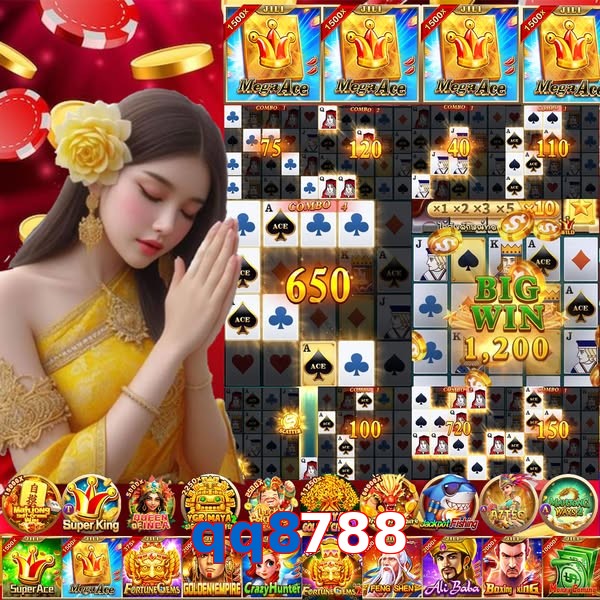 qq8788