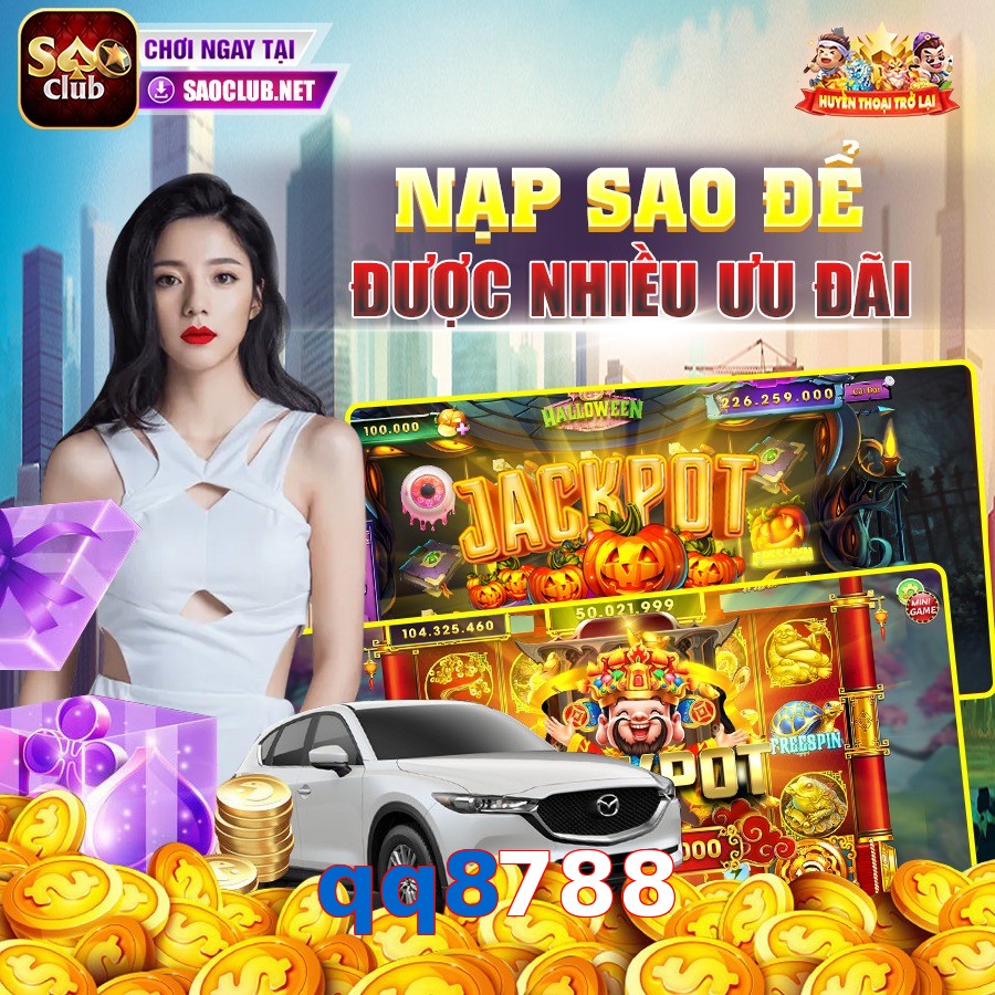 qq8788